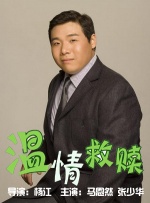 日韩欧美一区二区三区